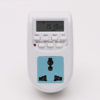 Ổ cắm timer hẹn giờ AL06